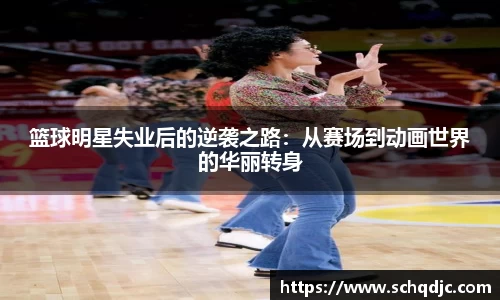 xinkong