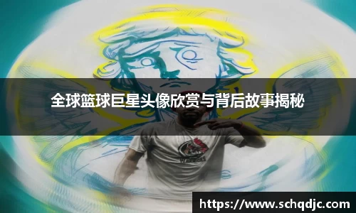 xiinkong星空